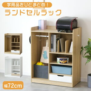 hZbN bN hZ[ 72cm 90.5cm nK[bN LbY [bN q G{bN {I ؐ ot G{ nK[ nC^Cv I ubNX^