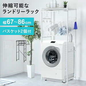 h[bN I 2i @ bN Lk  h[oXPbg 2t h[[ 170cm ^I nK[| [ [I @ドbN  nK[o[t 