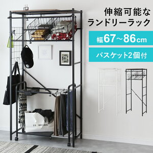 h[bN I 2i @ bN Lk  h[oXPbg 2t h[[ 170cm ^I nK[| [ [I @ドbN  nK[o[t 