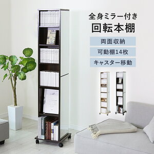 ~[t [I [bN X }KWbN p Sg ~[t[ ؖڒ ȃXy[X l炵 Sg~[ 36 I eʎ[ Vv k V {I ~[ h