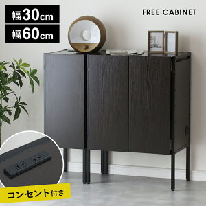 Lrlbg 30 60 TCh{[h ؐ I rO[ Lb`[ er X[ a Ԏ[ X RZgt rO{[h  Xyp [ HI Be