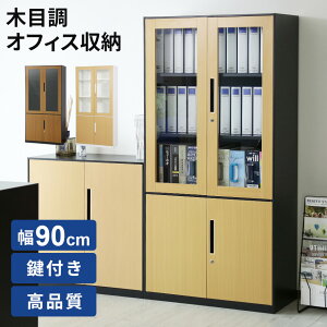 ItBX[  KX ؖڒ t X`[ 90 5i  A4Ή Lrlbg TCh{[h `FXg I I X`[bN   [ ItBXLrlbg  