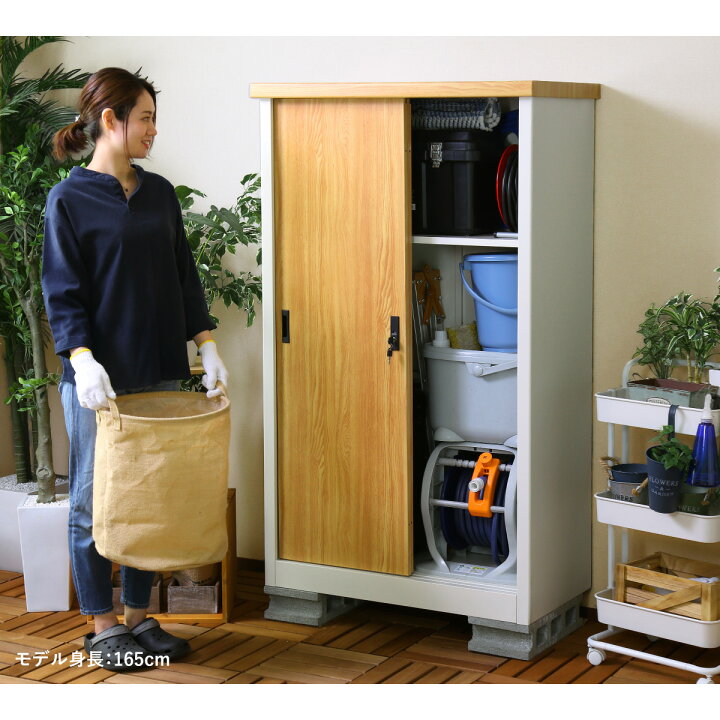 楽天市場】屋外 物置 スチール物置 木目調 収納庫 ガーデニング用品 物 