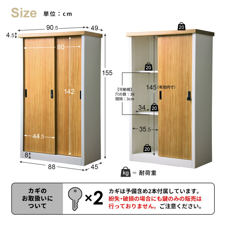 楽天市場】屋外 物置 スチール物置 木目調 収納庫 ガーデニング用品 物 
