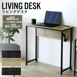 fXN p\RfXN 80 s30 RpNg X^Cv ȃXy[X ^ ؖڒ RZg 2t X}z[d PCfXN  ׋ wK rO pcfXN [NfXN  ItBX