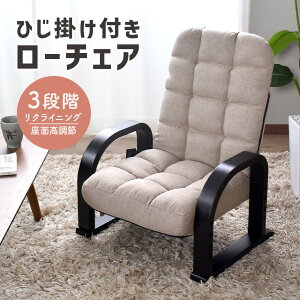 ֎q NCjO ܂肽 ֎q I| w   `FA a er֎q bNX`FA  1l| [ ~ |Pbgt nCobN ]|h~ y 