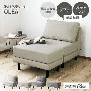 \t@ 1l| 75cm Ibg} rO\t@[ \t@[ R[i[\t@[ NbVt [\t@[ [\t@ tA\t@[ tA\t@ [^Cv tA\t@ l| r