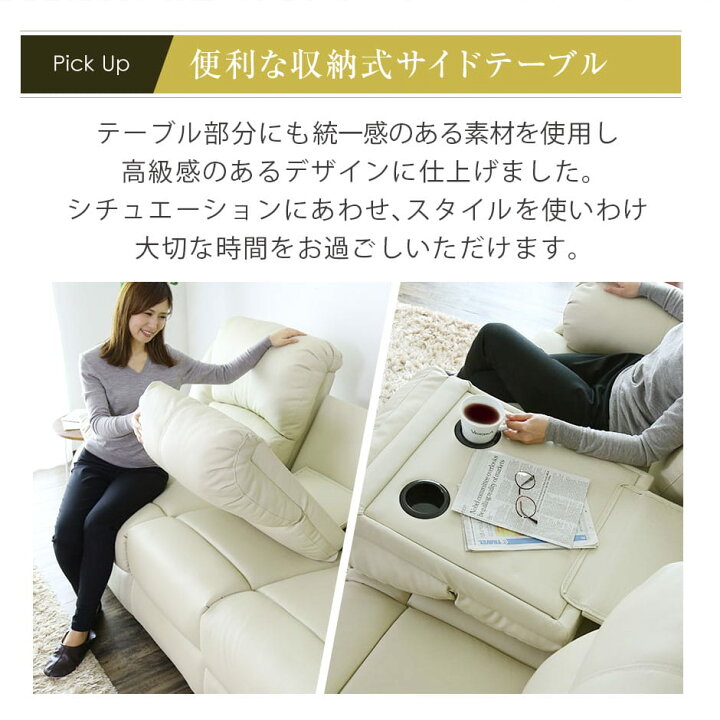 楽天市場】リクライニングチェア チェア チェアー リクライニング 