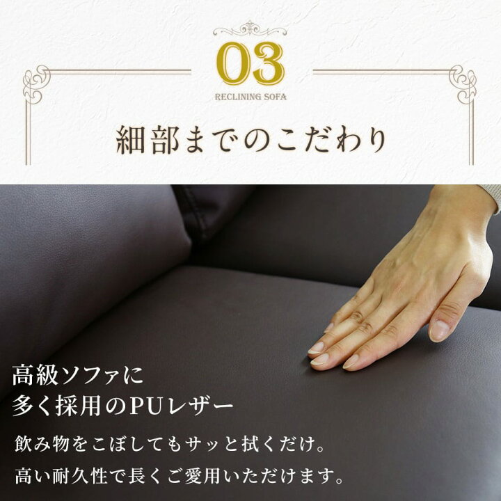 楽天市場】リクライニングチェア チェア チェアー リクライニング 