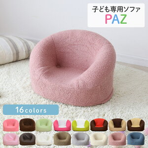 yN[|10%off 2200`2524z \t@[ LbY qp 1l| \t@ [\t@[ [\t@ tA\t@[ tA\t@ RpNg\t@ ֎q ܂肽݈֎q ܂肽݃C