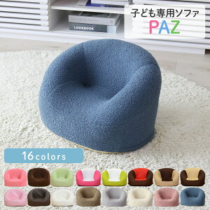 yN[|10%off 600`924z \t@[ LbY qp 1l| \t@ [\t@[ [\t@ tA\t@[ tA\t@ RpNg\t@ ֎q ܂肽݈֎q ܂肽݃CX 