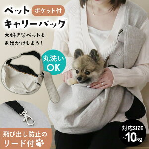 yN[|10%off 2200`2524z ybgL[ \ ybgXO ybg ΂߃V_[ R hbOXO ^ яoh~ [ht bVJo[ |Pb