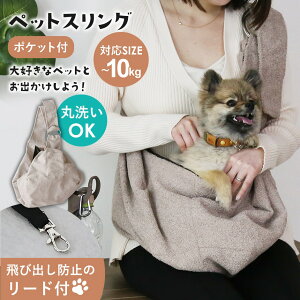 ybgXO \ ybgL[ ybg ΂߃V_[ R hbOXO ^ яoh~ [ht bVJo[ |Pbgt ^  L ybgobO L