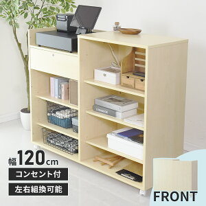 yN[|10%off 12/6 00`24z JE^[ W WJE^[ tJE^[  ؐ e[u I Y nC e[u Ƌ 120cm Ch ItBX LbVX ^ubg J[
