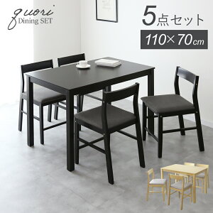 yN[|20%off 2600`26z _CjOe[uZbg _CjOZbg 5_Zbg 4l| _CjO 110 _CjOe[u `FA 4lp Vv VR He[u k _