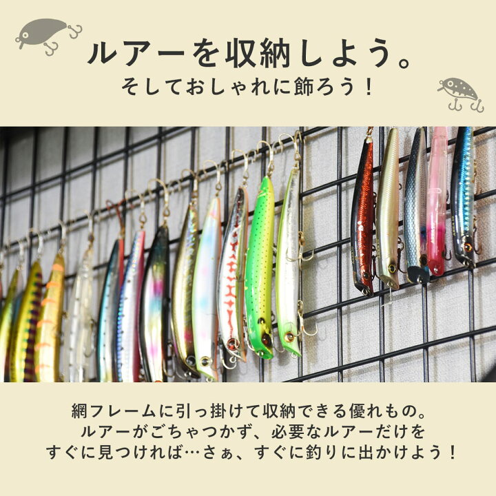 楽天市場】アングラー専用 釣り人 ラック シェルフ 棚 オープンラック 