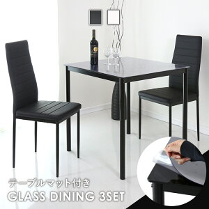 _CjOe[uZbg 2l| 2l| _CjO KXV _CjOe[u _CjOe[u3_Zbg e[u _CjO3_Zbg e[u Zbg H k JtF 