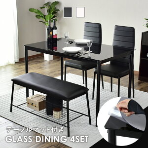 yN[|20%off 12/4 20`24z _CjOe[uZbg _CjOZbg 4l| 4lp KXV _CjOe[u x` 120 _CjO4_Zbg _CjOx` _CjO