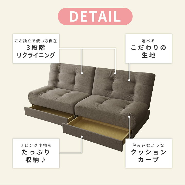 楽天市場】ソファベッド ソファー 2人掛け 2人用 ソファーベッド 