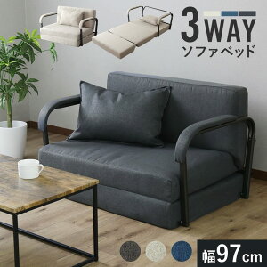 \t@ xbh \t@[ 1l| [^Cv  | RpNg k tA l炵 xbh 3way Q NbV 97cm It [\t@ tA\t@ tA\t@[ ܂肽