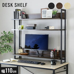 j^[ ドbN 80cm 110cm nC^Cv L[{[h[ NvŒ I  bN PCbN fXN[  p\R  j^[X^h tj^[ m[g