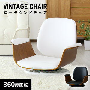 ֎q NCjO ܂肽 ] `FA `FA[ CX  ֎q tA`FA \t@ l| bNX`FA [`FA RpNg ȃXy[X lp p[\i`FA r