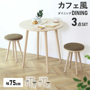 _CjOZbg ۃe[u ݃J[ o[Ebh Xc[ _CjOe[u _CjO`FA rO 2lp 2l| He[u Lb`e[u 75  ~` Lb` k