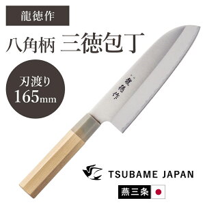  O nn165mm p a O { O165mm ؕ  Lb`pi Lb` XeX Kтɂ  Lb`c[ l炵 V 씪pa