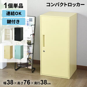 bJ[ 1lp t ގ[ t 38 `  X`[bJ[ ItBXbJ[ X߃bJ[ ȃXy[X lp Ɩp ItBXƋ H a@ { wZ ItBX[ X