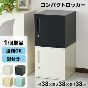 bJ[ 1lp t ގ[ t 38 ` L[u {bNX  X`[bJ[ ItBXbJ[ X߃bJ[ ȃXy[X lp Ɩp ItBXƋ H a@ { w