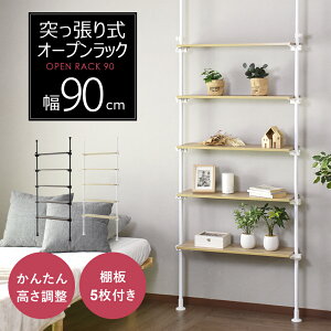 ˂胉bN 5i S̕90 I80 ˂I  ǖʎ[ ς EH[VFt bNI[vbN Vv ؖڒ Lb` rO [ I k _  