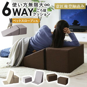 yN[|20%off 2020`24z ό 6way NbV ֎q NbV\t@ ܂肽݃\t@ ܂肽݃CX Xc[ QNbV ybgX[v NbV`FA Ibg