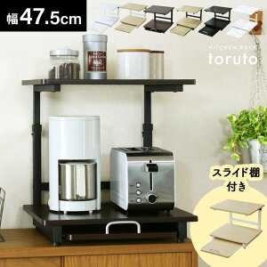 yN[|10%off 12/6 00`24z ①ɏドbN WドbN Lb`[ ①ɏ ① bN WbN W{[h Lb`bN Ԏ[ AWX^[t Lb`Xy