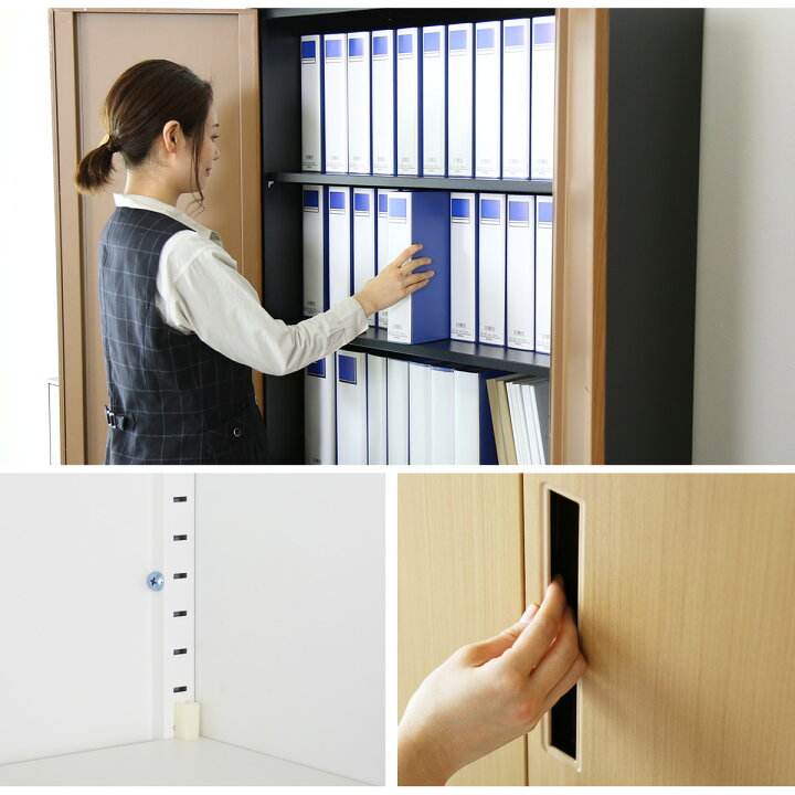 楽天市場】オフィス収納 書庫 鍵付き 引き戸 システム収納 ロッカー 