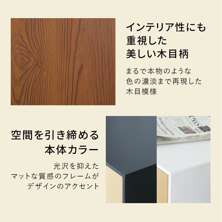 楽天市場】オフィス収納 書庫 鍵付き 引き戸 システム収納 ロッカー 