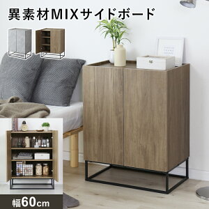 yN[|15%off 1420-1524z Lrlbg ؐ k Lrlbg[ TCh{[h kƋ r t rt  60cm s40 Ƌ rO [ [I t I Vv
