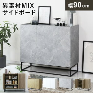 Lrlbg TCh{[h `FXg ؐ k _  RpNg Lrlbg[ TCh{[h kƋ r t rt  90cm s40 Ƌ rO [ [I t