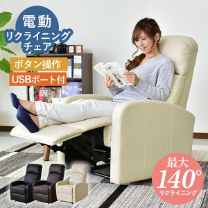 dNCjO`FA d\t@ NCjO`FA l| d \t@[ tbgXg USB|[gt NCjO p[\i`FA bNX`FA EW`FA 67cm