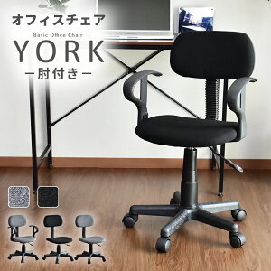 yN[|10%off 2200`2524z ItBX`FA fXN`FA rWlX`FA Q[~O`FA fXN`FA tbgXg LX^[t nCobN p\R`FA[ bV^C