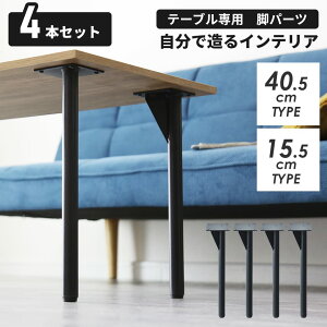 yN[|20%off 12/4 20`24z e[u r p[c DIY lWt e[ur ACAbO }`bO e[ur̂ 4{Zbg 4rZbg ACAr X`[r tH[ CN 