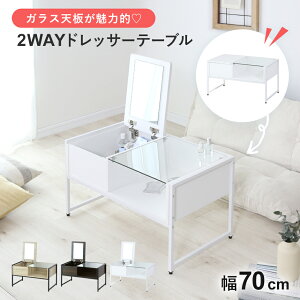 hbT[e[u 2way e[u 70 hbT[ S ~[t ؐ [Sϑ  [e[u ʋ e[u rOe[u CN KXV KX ȃXy[X 