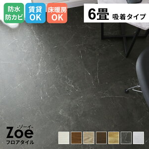 tA^C tA}bg J[ybg u 1 3 6 ؖ ڒsv z^Cv g[OK NbVtA EbhJ[ybg ~ t[O ^C Ebh z  