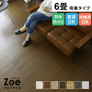 tA^C tA}bg J[ybg u 1 3 6 ؖ ڒsv z^Cv g[OK NbVtA EbhJ[ybg ~ t[O ^C Ebh z  