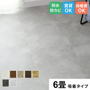 tA^C tA}bg J[ybg u 1 3 6 ؖ ڒsv z^Cv g[OK NbVtA EbhJ[ybg ~ t[O ^C Ebh z  