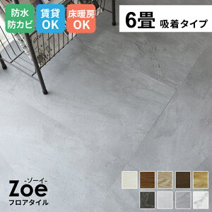 tA^C tA}bg J[ybg u 1 3 6 ؖ ڒsv z^Cv g[OK NbVtA EbhJ[ybg ~ t[O ^C Ebh z  