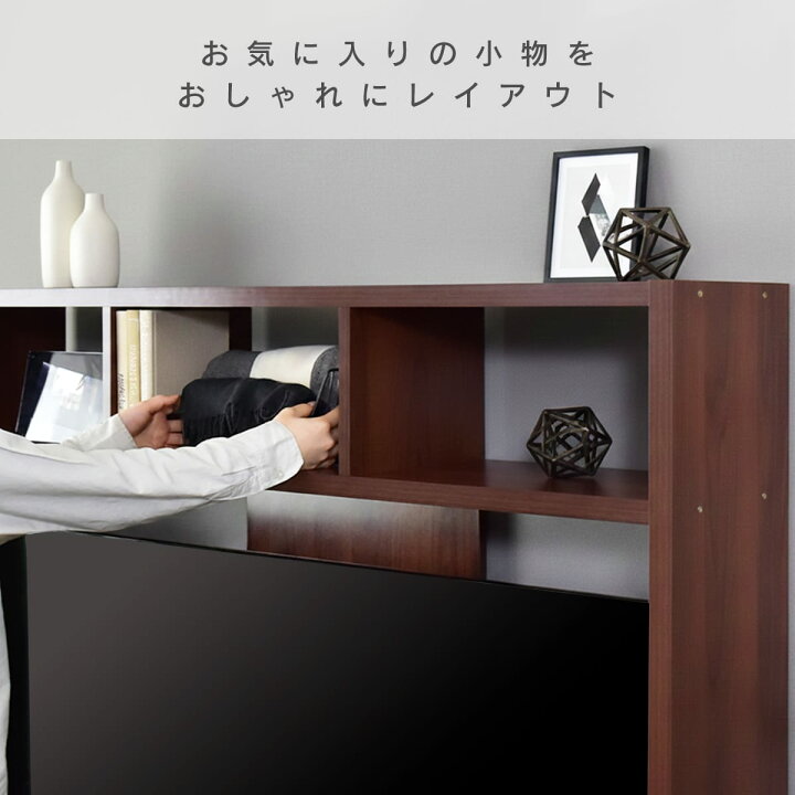 楽天市場】テレビ台 ローボード TVボード 省スペース キャビネット 