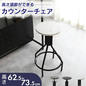 o[`FA JE^[`FA ~ JtF o[`FA[ ֎q 62`73.5 _CjO`FA Xc[ nC`FA ۈ֎q nCXc[ CX _CjO rO JE^[֎q JE^