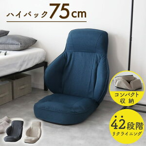 ֎q NCjO ܂肽݈֎q ܂肽݃CX `FA nCobN Q[~O 42iK ֎q ܂肽 NCjO`FA[ tA\t@ l| I| t  ܂