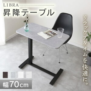 ~e[u KX~ tge[u xbhTChe[u 70cm s40cm ~ e[u TChe[u LX^[t o[ \t@e[u rOe[u teBOe