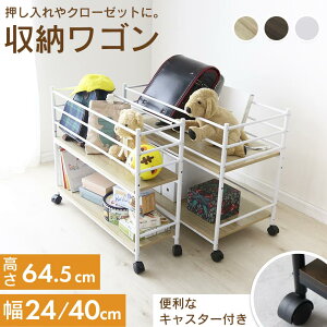 [S bN LX^[t  24 40 s75.5 64 [ N[[bg[ Lb`[ [ [I [bN Ԏ[ Ԏ[ X RpNg 